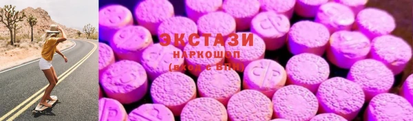 кокаин колумбия Баксан