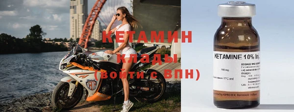 кокаин колумбия Баксан