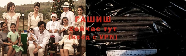 кокаин колумбия Баксан