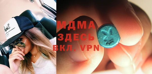 кокаин колумбия Баксан