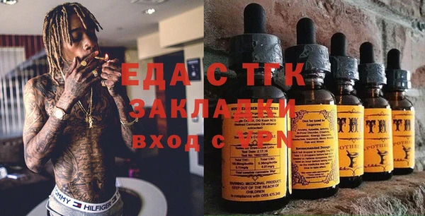 кокаин колумбия Баксан