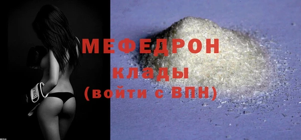 кокаин VHQ Балабаново