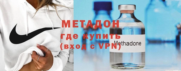 кокаин VHQ Балабаново