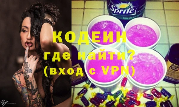 кокаин колумбия Баксан