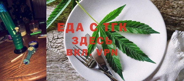 кокаин VHQ Балабаново