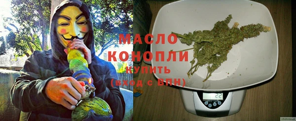 кокаин колумбия Баксан