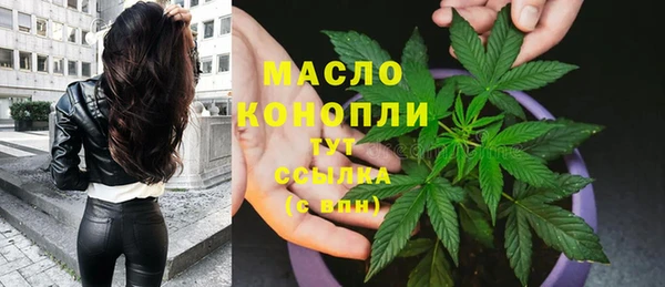 гидропоника Балахна