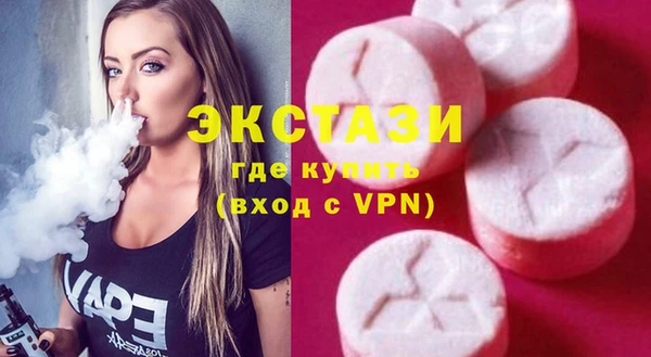 гидропоника Балахна