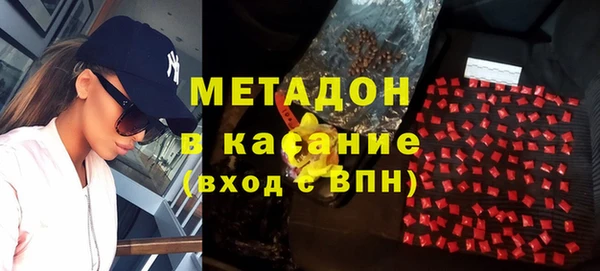 кокаин колумбия Баксан